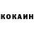 Метадон VHQ Max Matnenko
