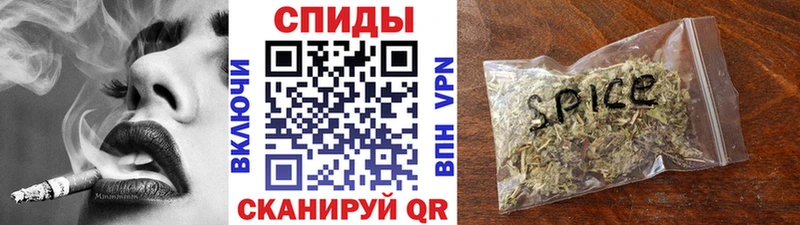Бутират 1.4BDO  закладки  Щучье 