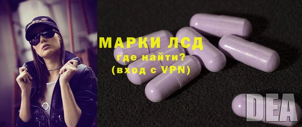 метадон Абаза
