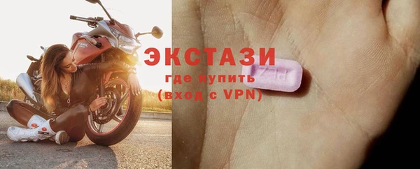 СК Михайловка