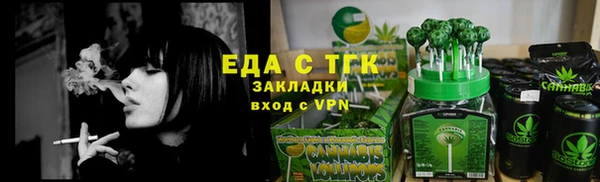 МДПВ Михайловск