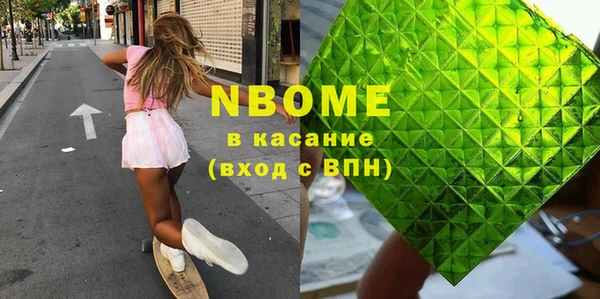 МДПВ Михайловск
