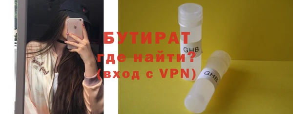 МДПВ Михайловск