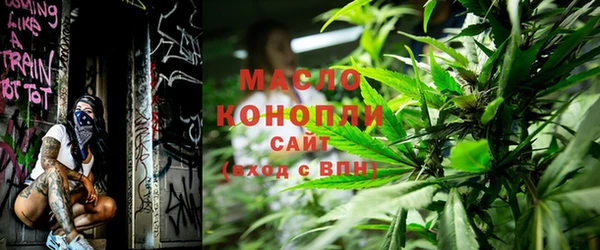 МДПВ Михайловск