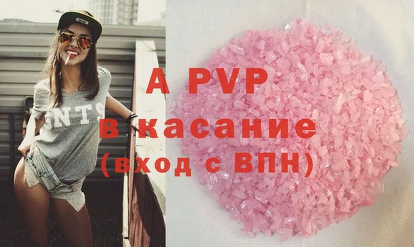 СК Михайловка