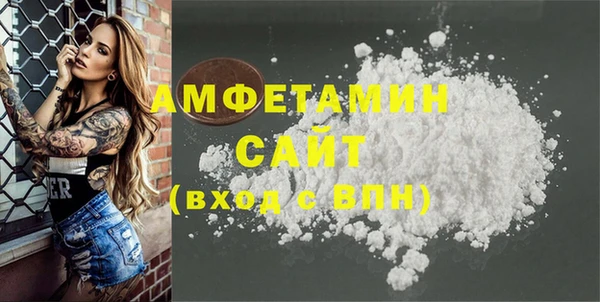 MESCALINE Михайлов