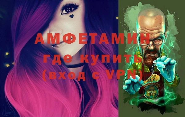 метадон Абаза