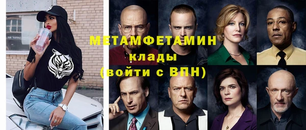 СК Михайловка