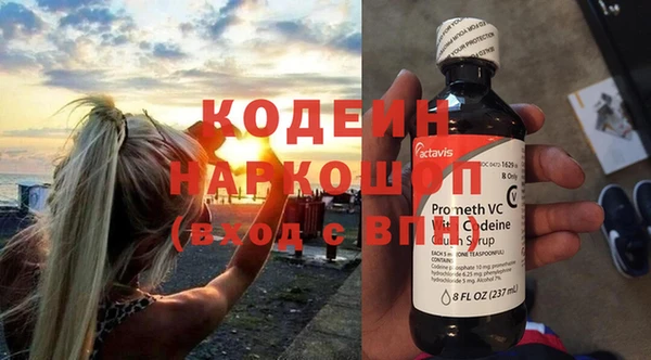 МДПВ Михайловск