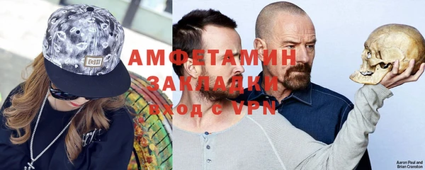 MESCALINE Михайлов