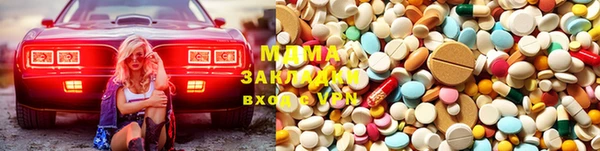 MESCALINE Михайлов