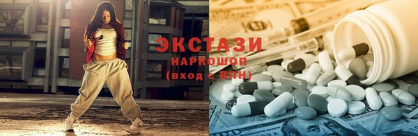 СК Михайловка