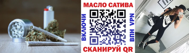 Дистиллят ТГК концентрат  Щучье 